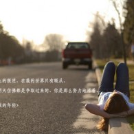 word如何快速对比两个文档相同内容